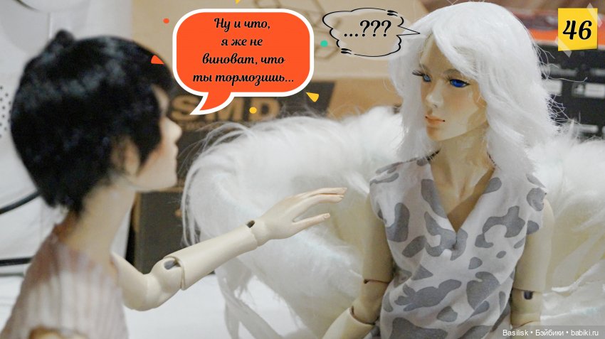 "Лего" 01 часть 2 (в картинках)