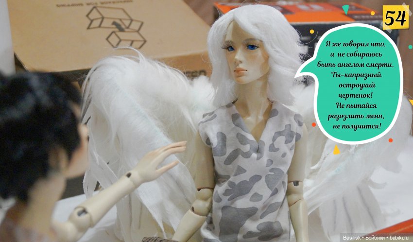 "Лего" 01 часть 2 (в картинках)