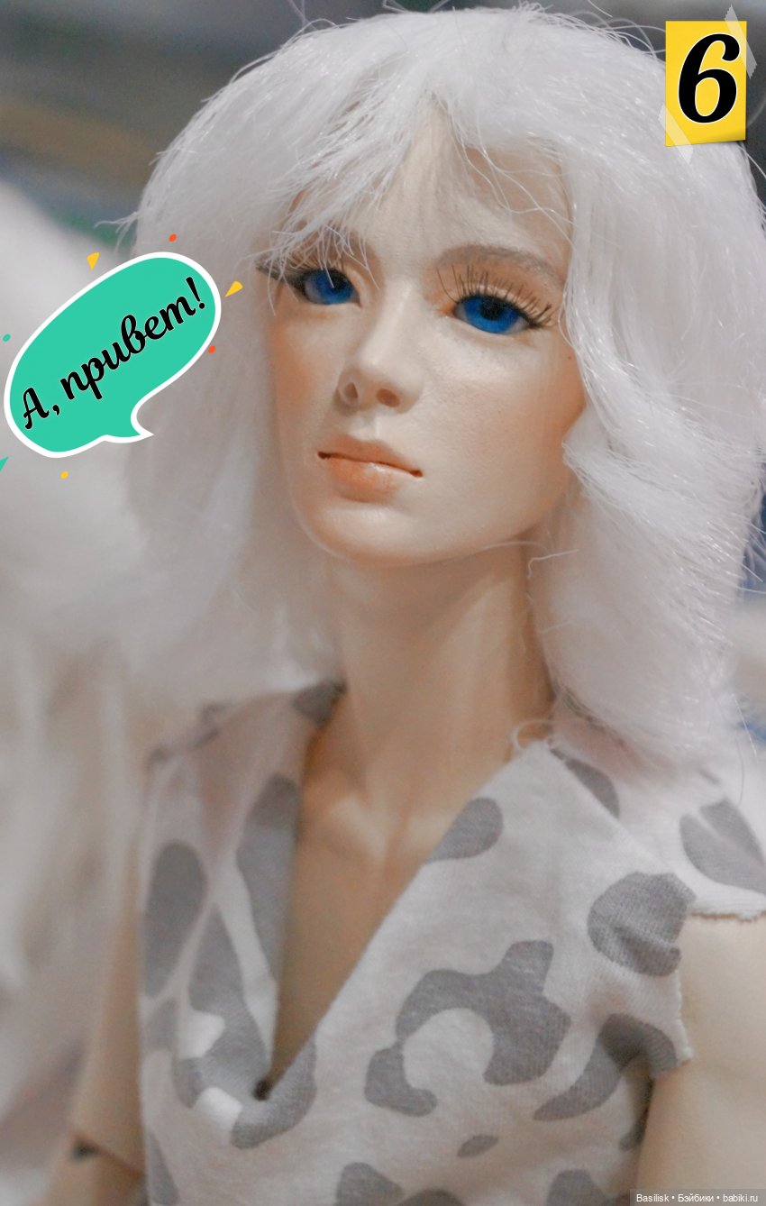 "Лего" 01 часть 1 (в картинках) (фото 6)