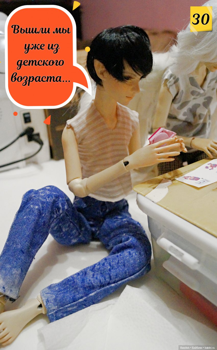 "Лего" 01 часть 2 (в картинках) (фото 2)