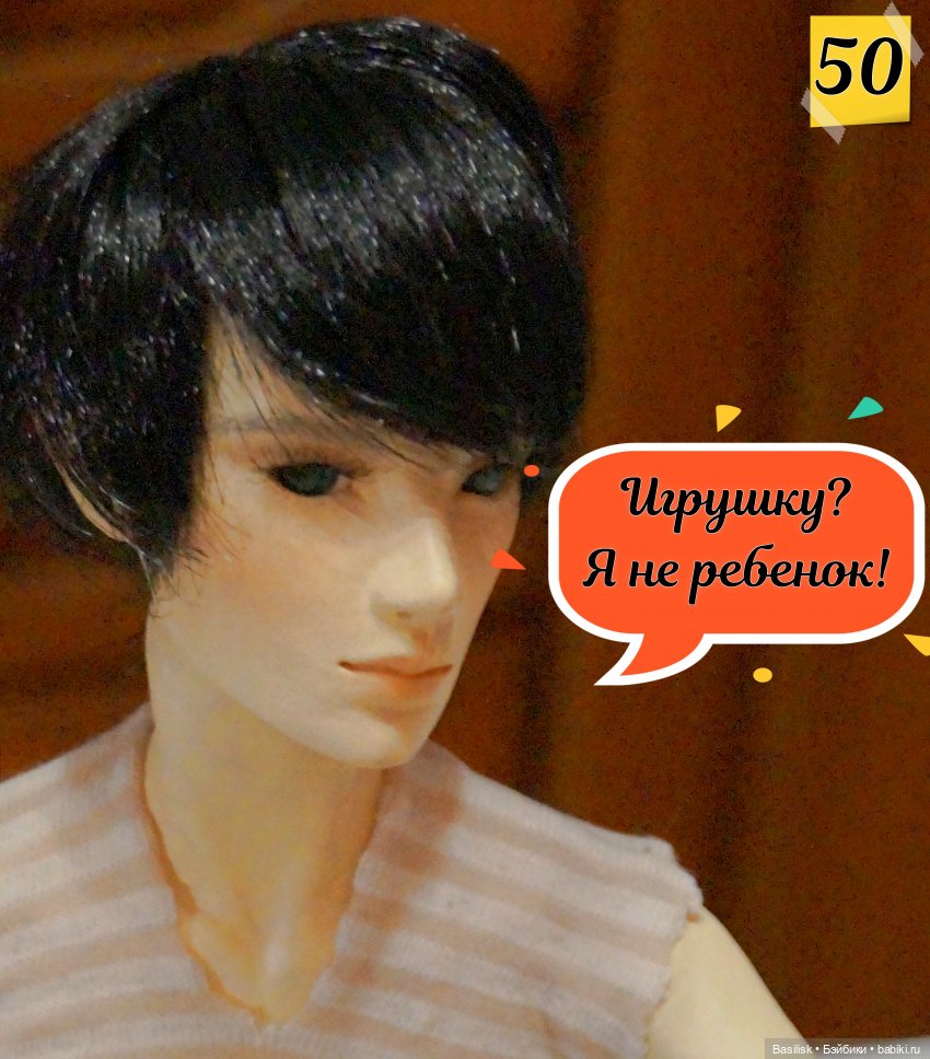 "Лего" 01 часть 2 (в картинках)