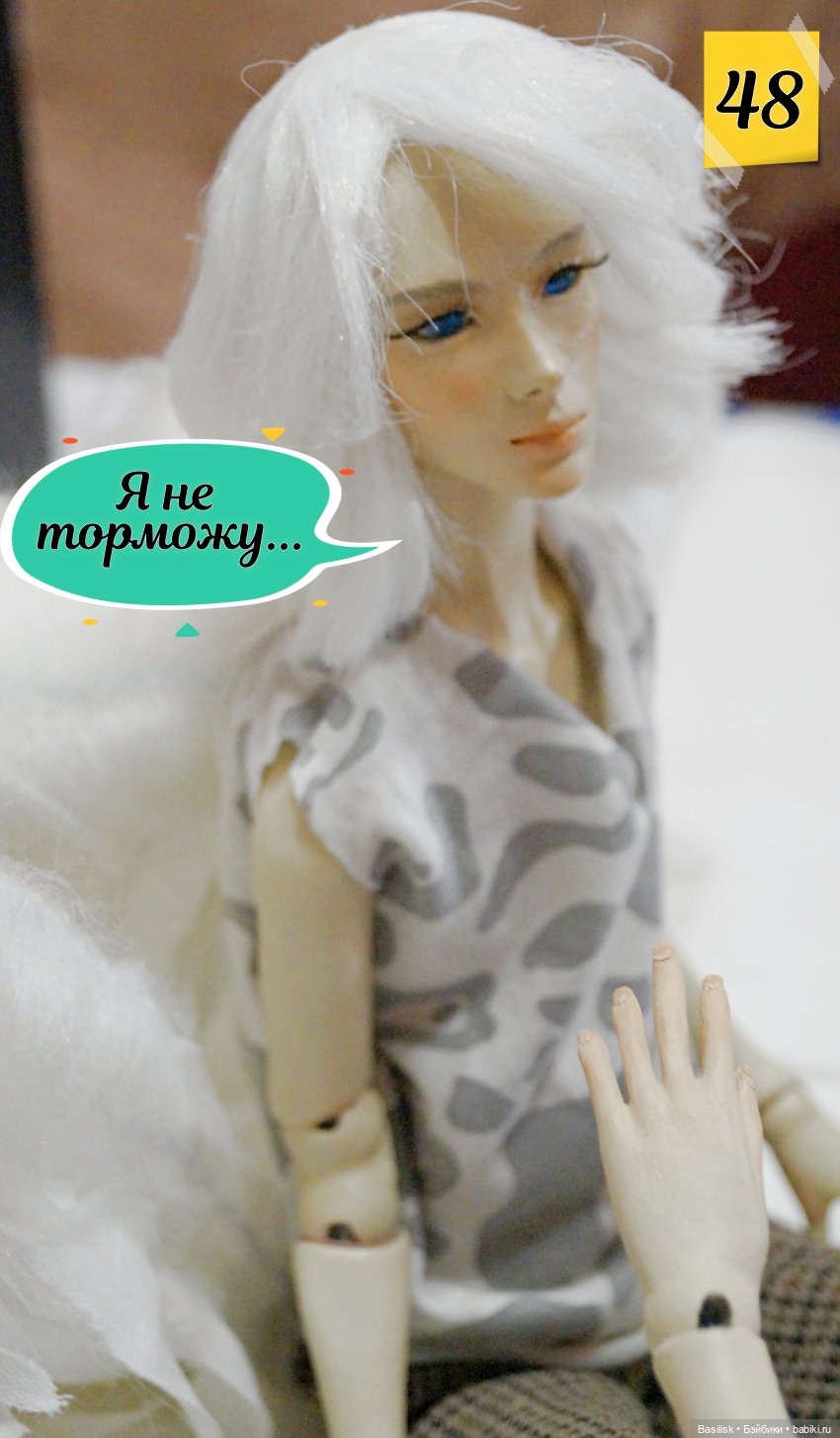 "Лего" 01 часть 2 (в картинках)