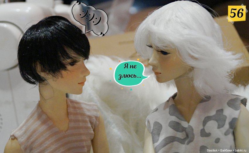 "Лего" 01 часть 2 (в картинках)