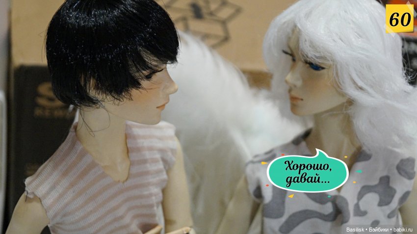 "Лего" 01 часть 2 (в картинках)