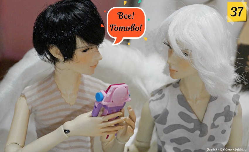 "Лего" 01 часть 2 (в картинках) (фото 9)