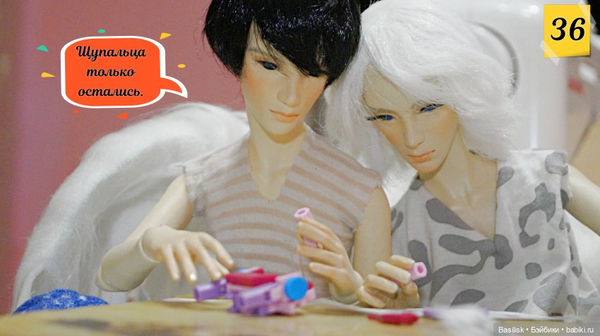 "Лего" 01 часть 2 (в картинках) (фото 8)