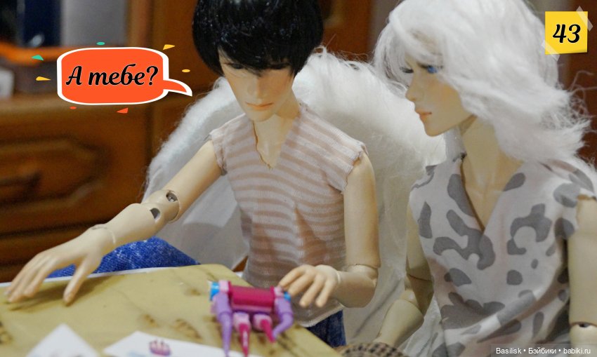 "Лего" 01 часть 2 (в картинках)