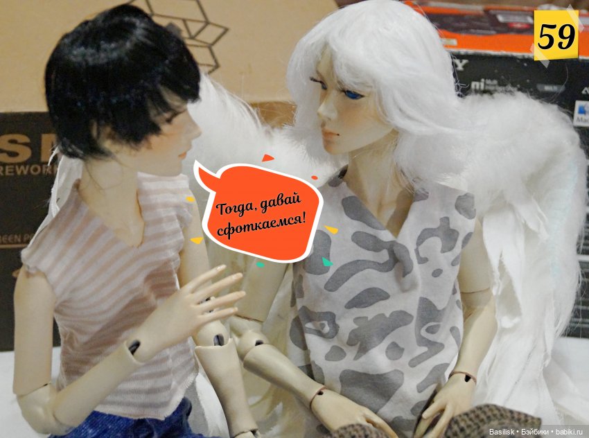 "Лего" 01 часть 2 (в картинках)