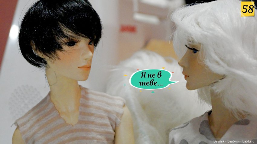 "Лего" 01 часть 2 (в картинках)