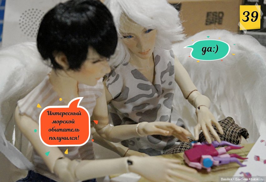 "Лего" 01 часть 2 (в картинках)