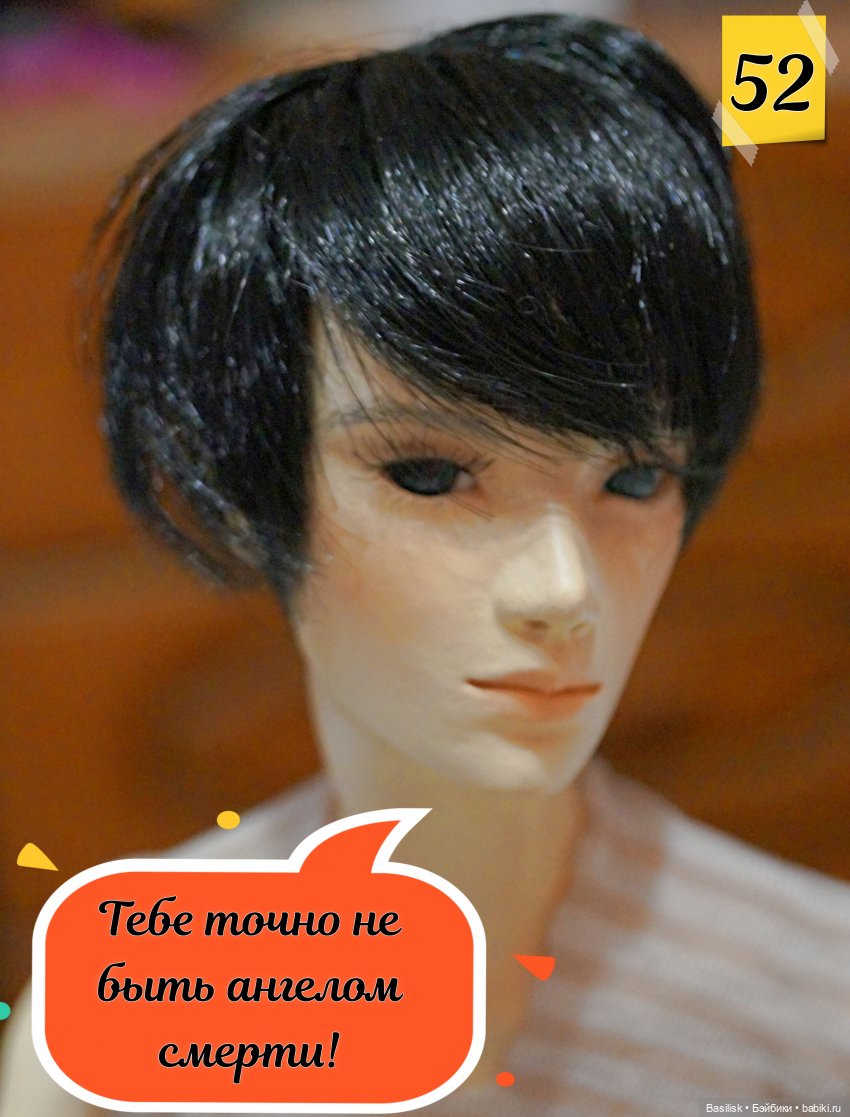 "Лего" 01 часть 2 (в картинках)