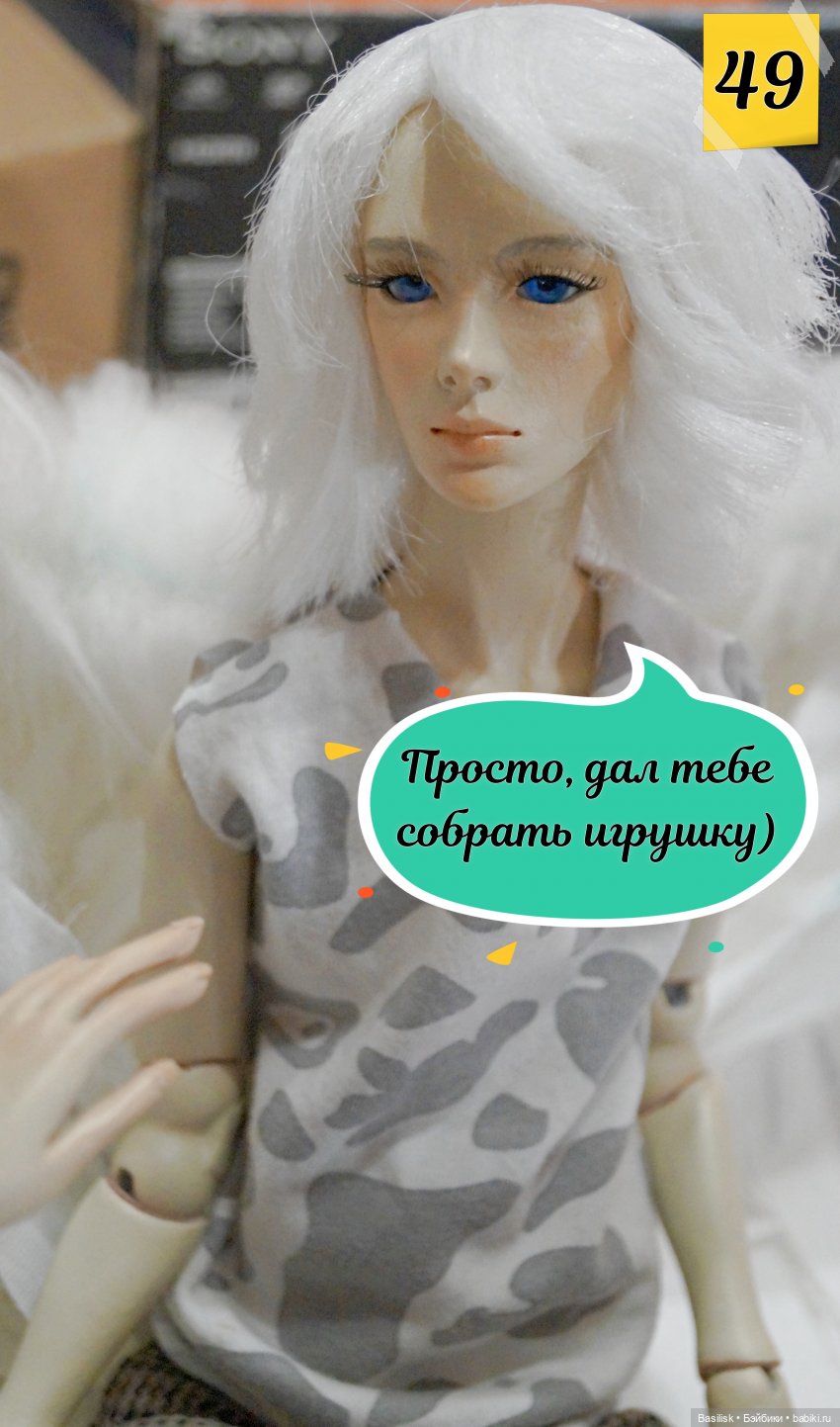 "Лего" 01 часть 2 (в картинках)