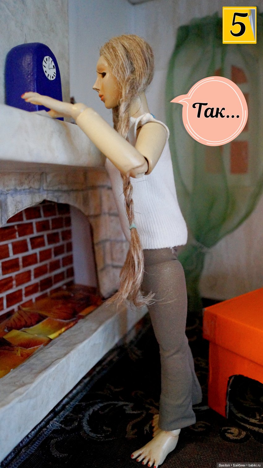 Лего 2 Хелен (1 часть) — Фотоистории с куклами BJD (БЖД): сериалы (фото 5)