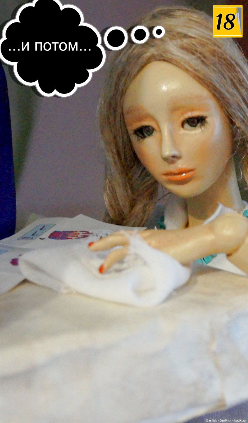 Лего 2 Хелен (1 часть) — Фотоистории с куклами BJD (БЖД): сериалы