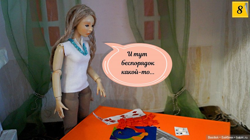 Лего 2 Хелен (1 часть) — Фотоистории с куклами BJD (БЖД): сериалы (фото 8)