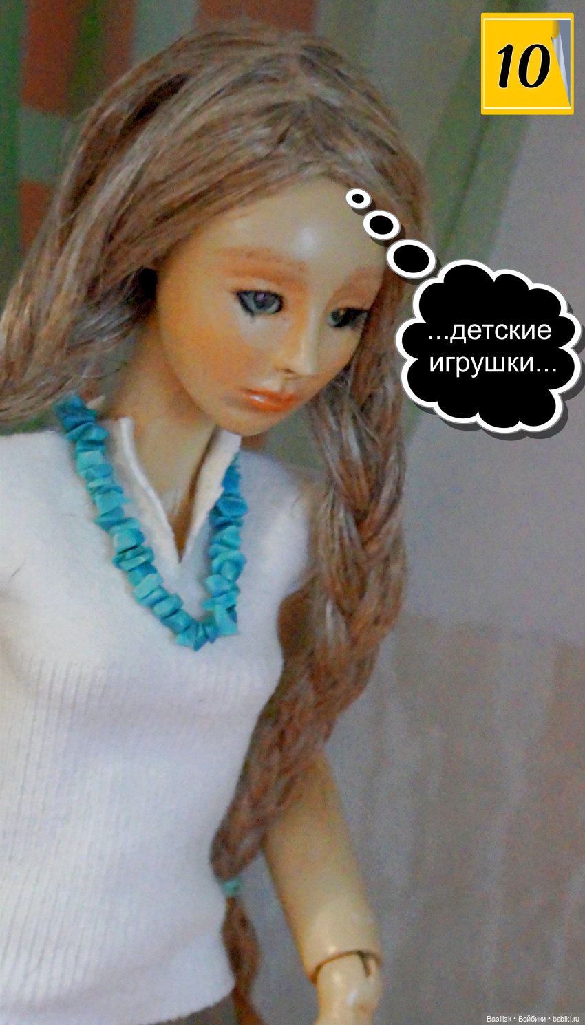 Лего 2 Хелен (1 часть) — Фотоистории с куклами BJD (БЖД): сериалы (фото 10)