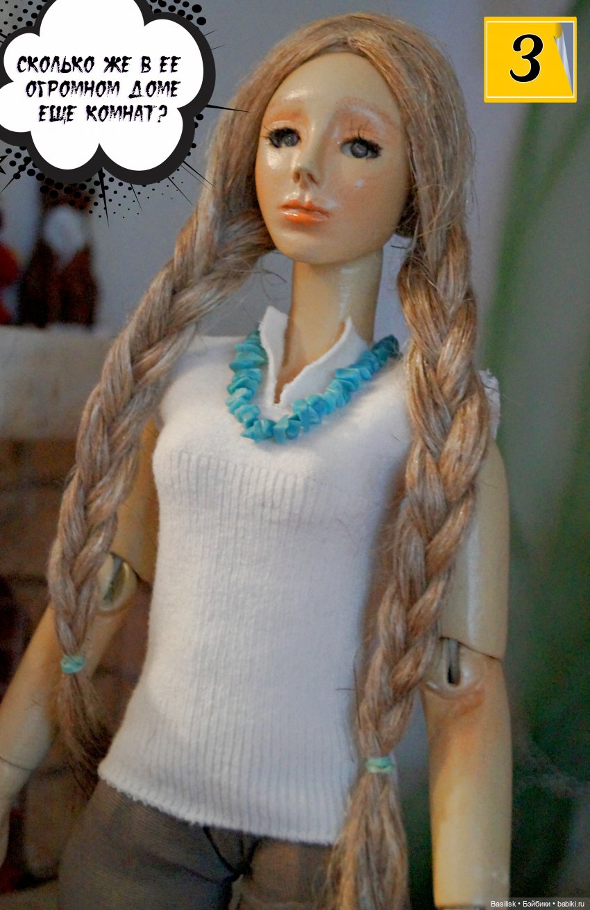 Лего 2 Хелен (1 часть) — Фотоистории с куклами BJD (БЖД): сериалы (фото 3)