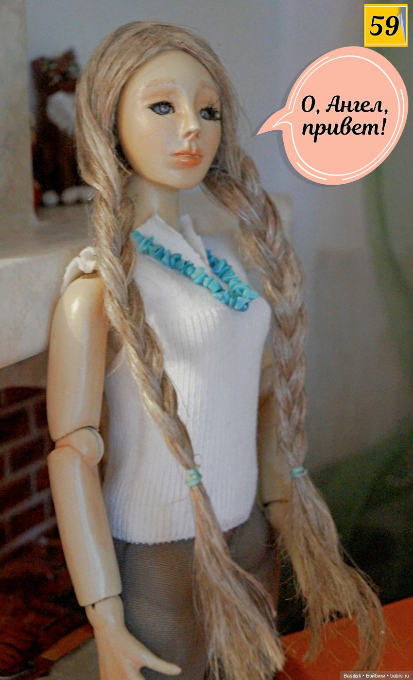 Лего 2 (3 часть) — Фотоистории с куклами BJD (БЖД): сериалы (фото 7)