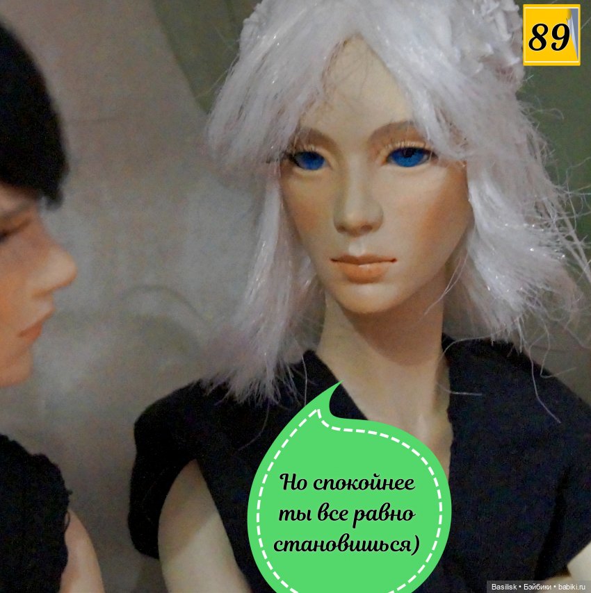 Лего 2 (3 часть) — Фотоистории с куклами BJD (БЖД): сериалы