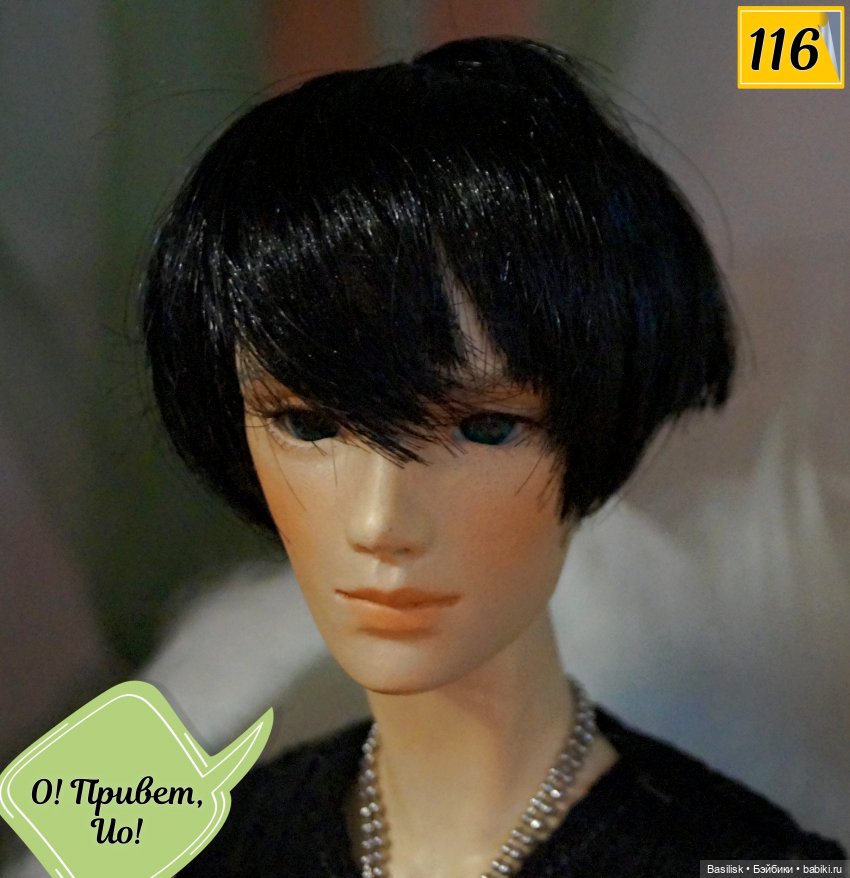 Лего 2 (4 часть) — Фотоистории с куклами BJD (БЖД): сериалы