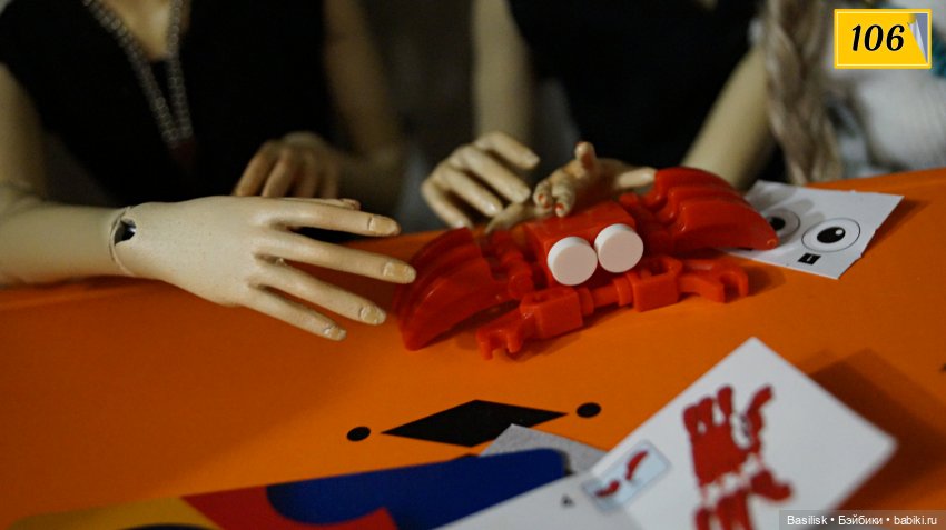 Лего 2 (4 часть) — Фотоистории с куклами BJD (БЖД): сериалы