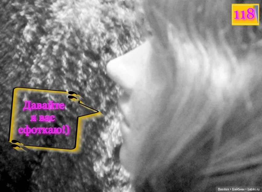 Лего 2 (4 часть) — Фотоистории с куклами BJD (БЖД): сериалы