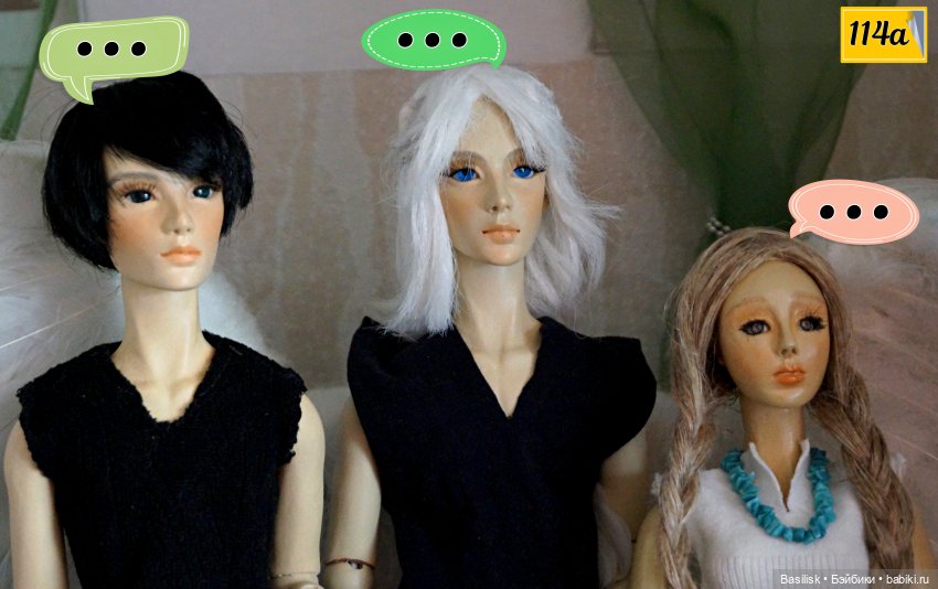 Лего 2 (4 часть) — Фотоистории с куклами BJD (БЖД): сериалы