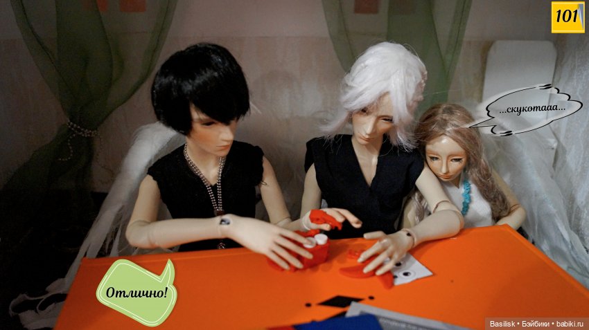 Лего 2 (4 часть) — Фотоистории с куклами BJD (БЖД): сериалы (фото 9)