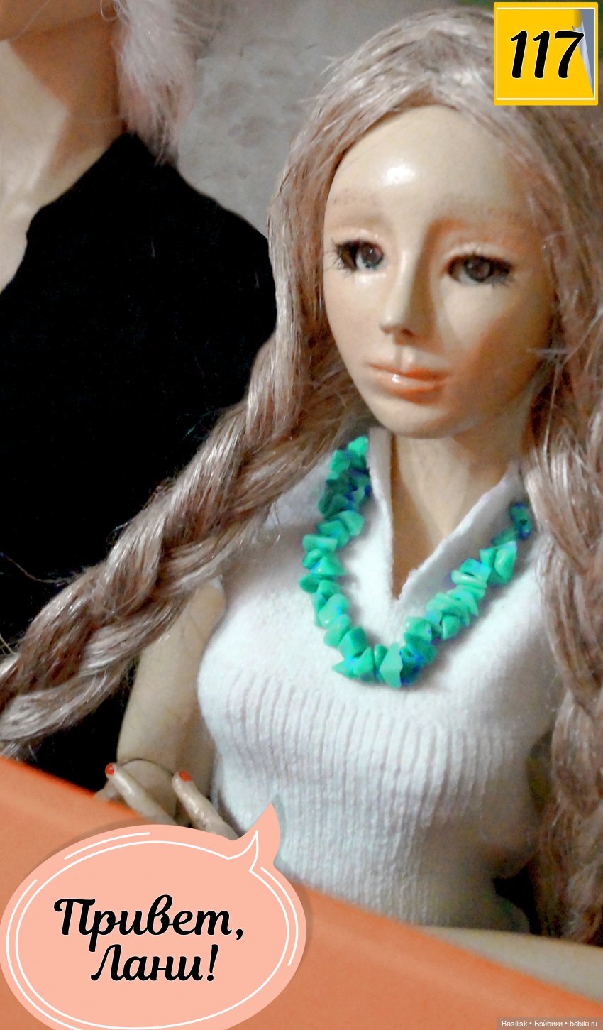 Лего 2 (4 часть) — Фотоистории с куклами BJD (БЖД): сериалы