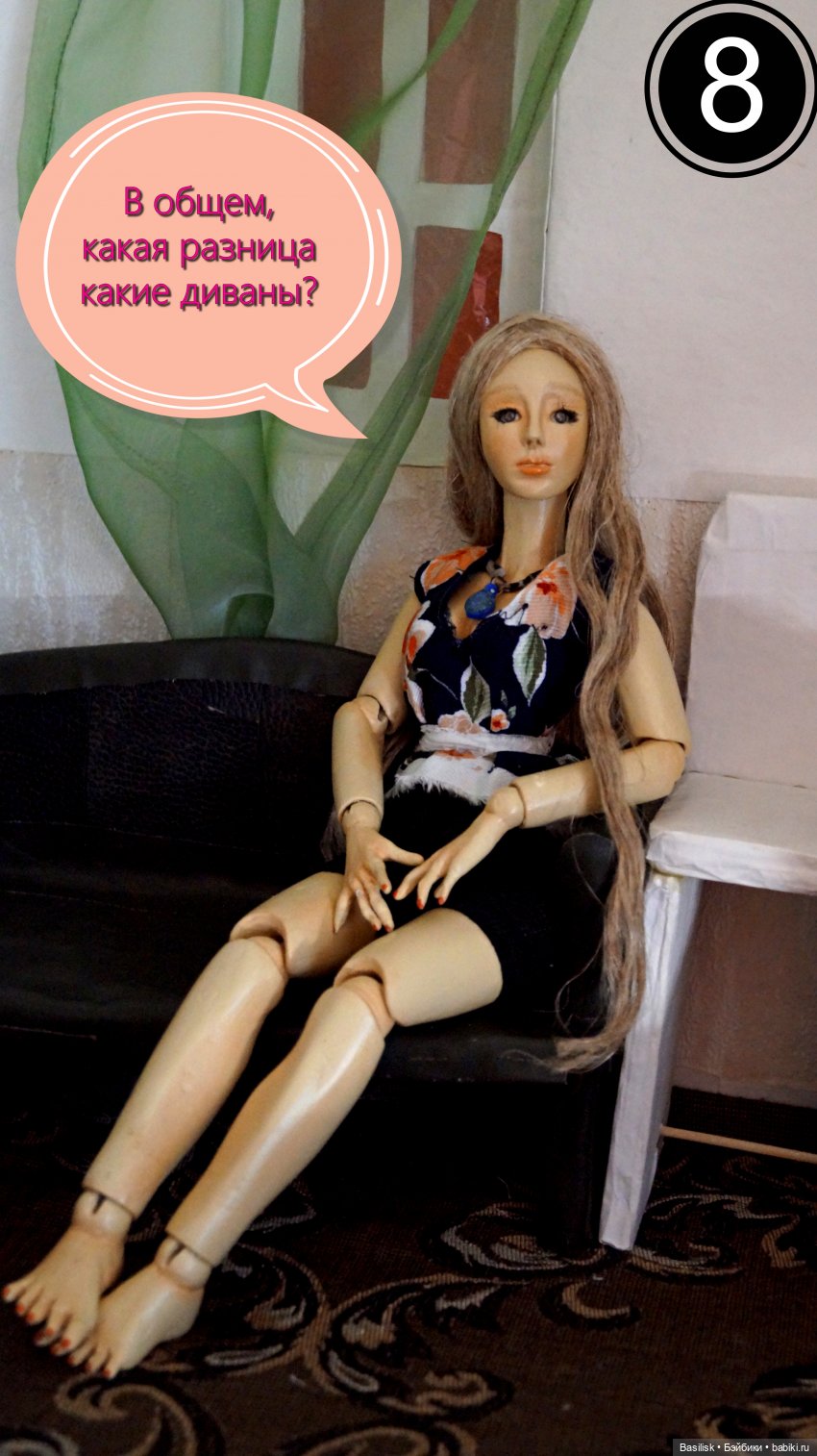 Лего 3 (первая часть) — Фотоистории с куклами BJD (БЖД): сериалы (фото 8)