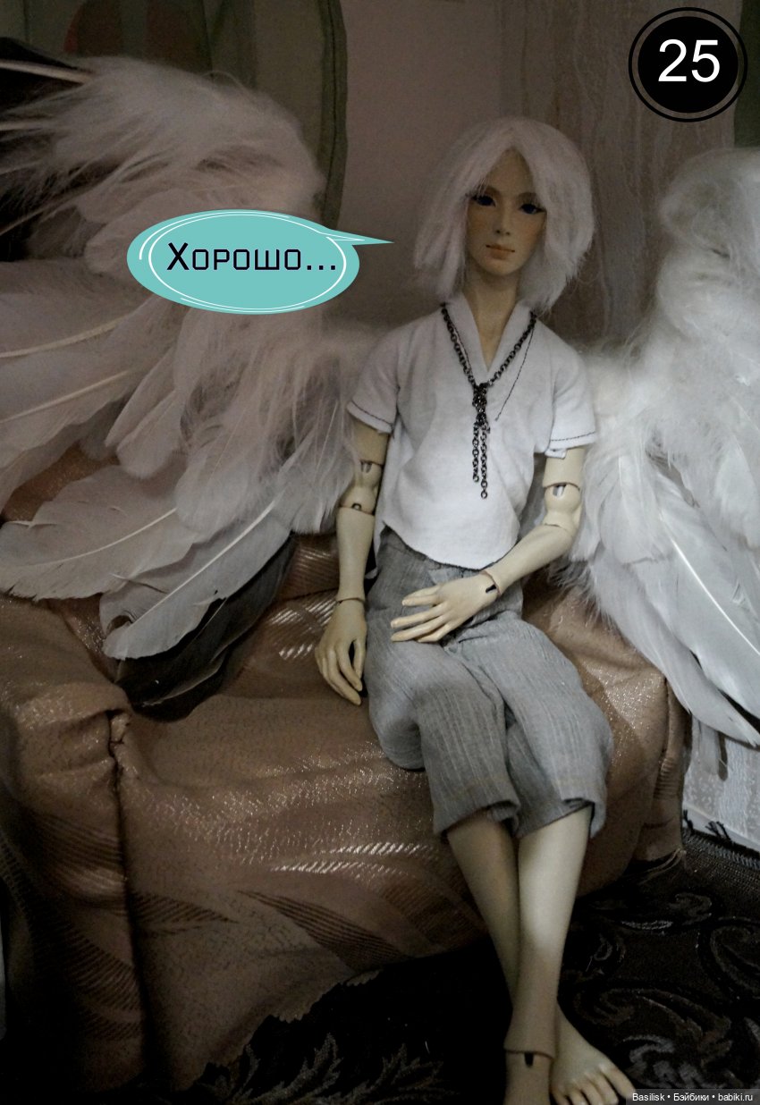 Лего 3 (первая часть) — Фотоистории с куклами BJD (БЖД): сериалы