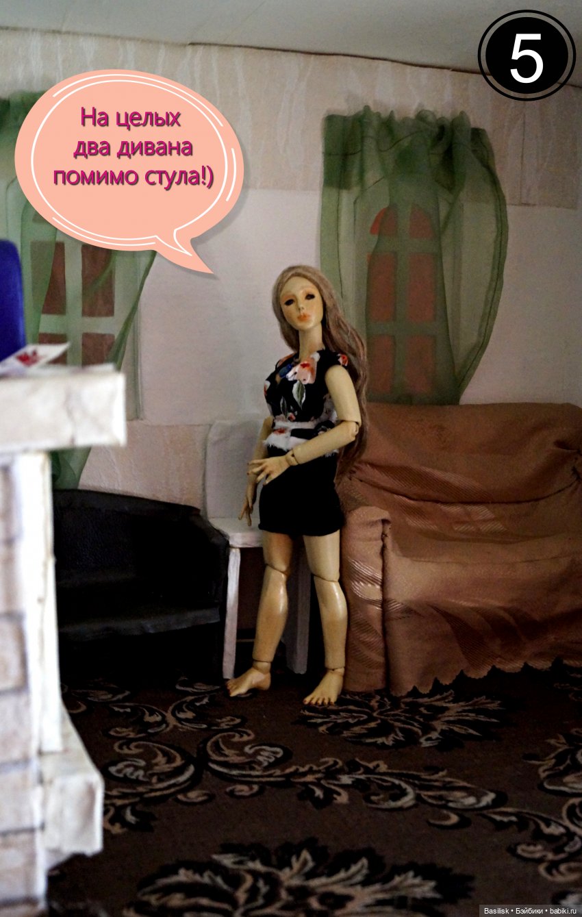 Лего 3 (первая часть) — Фотоистории с куклами BJD (БЖД): сериалы (фото 5)