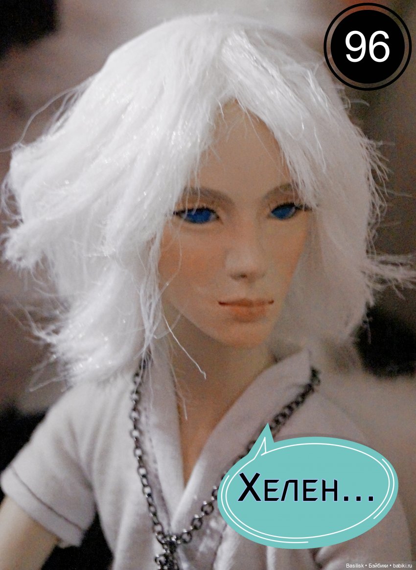 Лего 3 (третья часть) — Фотоистории с куклами BJD (БЖД): сериалы