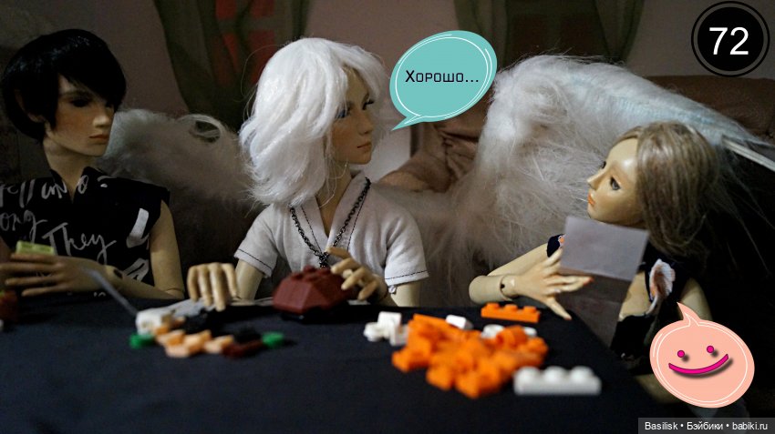 Лего 3 (третья часть) — Фотоистории с куклами BJD (БЖД): сериалы (фото 2)