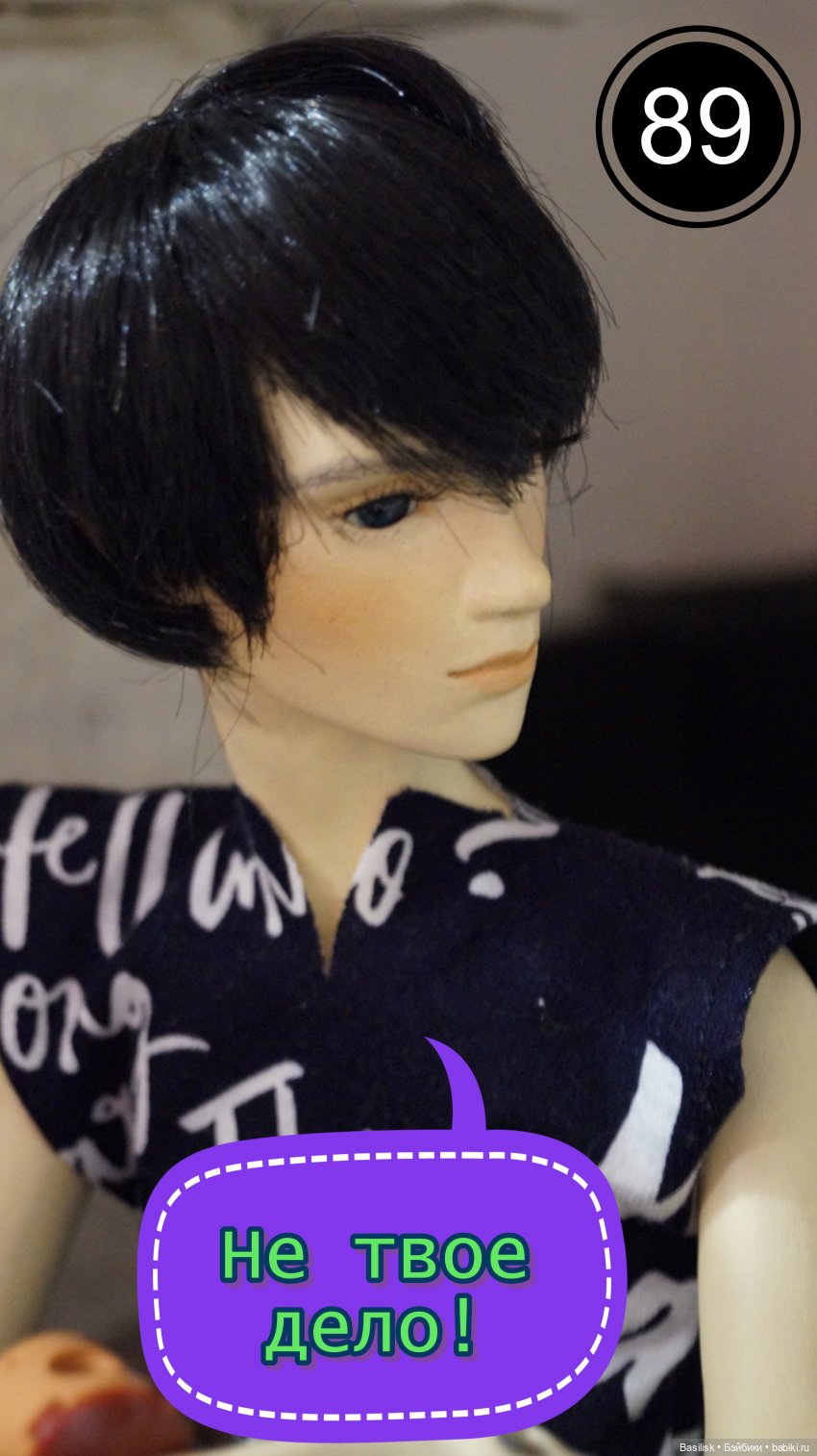 Лего 3 (третья часть) — Фотоистории с куклами BJD (БЖД): сериалы