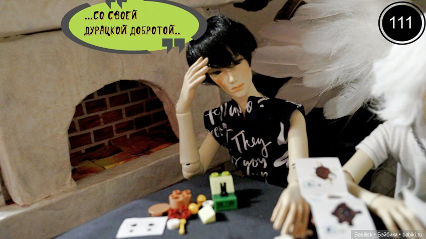 Лего 3 (четвертая часть) — Фотоистории с куклами BJD (БЖД): сериалы (фото 10)