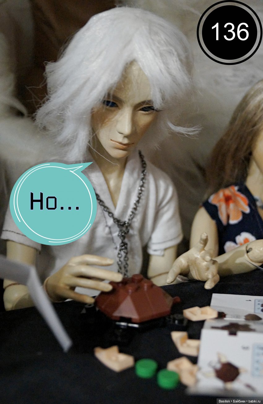 Лего 3 (четвертая часть) — Фотоистории с куклами BJD (БЖД): сериалы