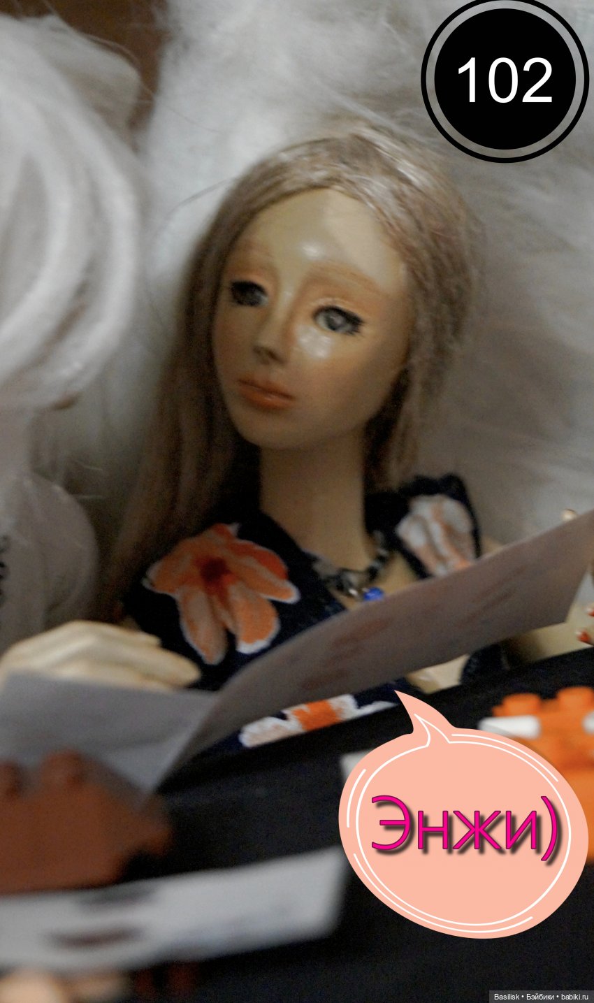 Лего 3 (четвертая часть) — Фотоистории с куклами BJD (БЖД): сериалы