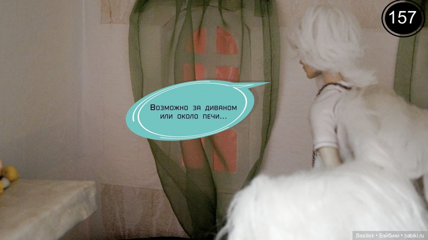 Лего 3 (пятая часть) — Фотоистории с куклами BJD (БЖД): сериалы