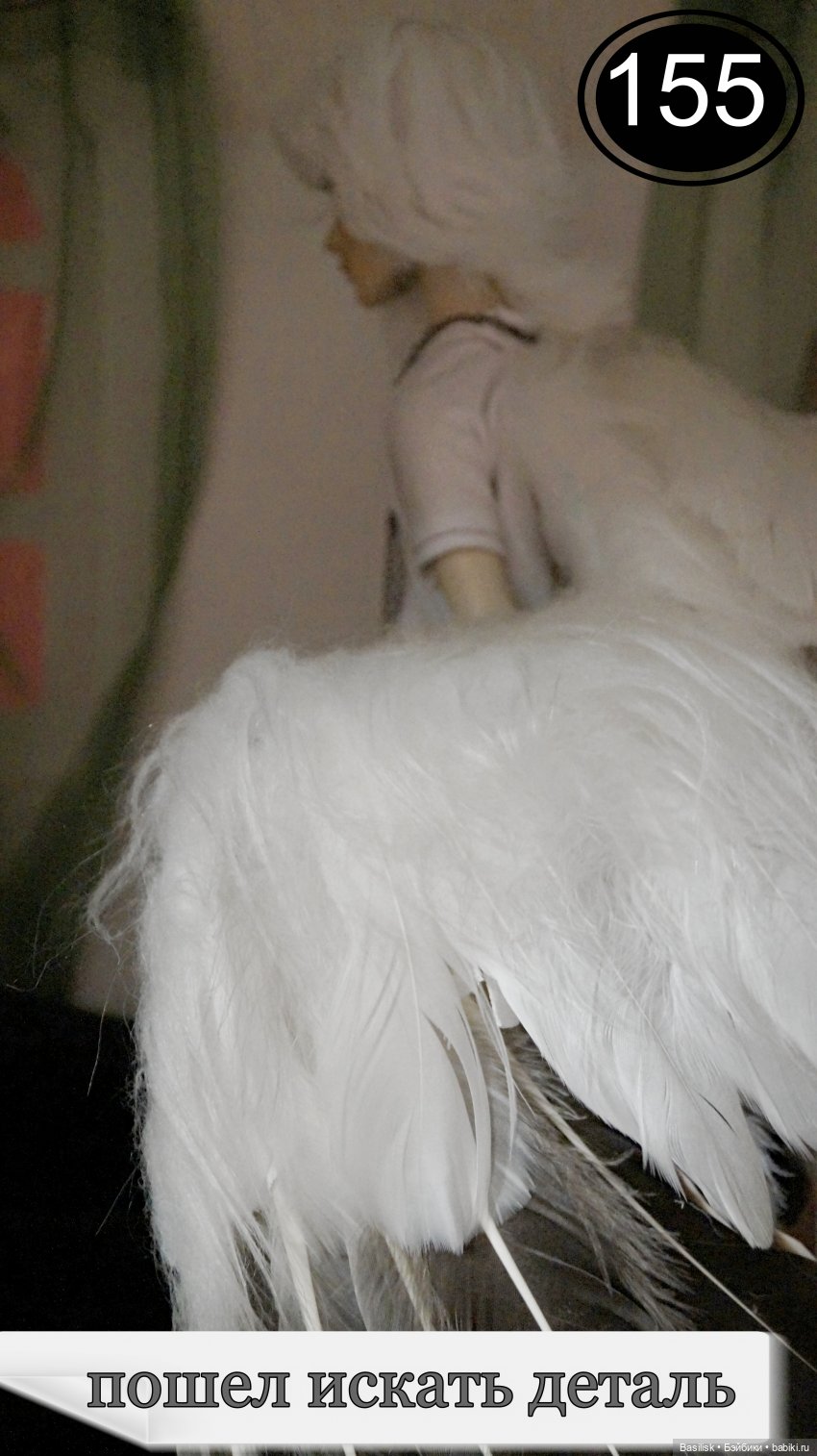 Лего 3 (пятая часть) — Фотоистории с куклами BJD (БЖД): сериалы