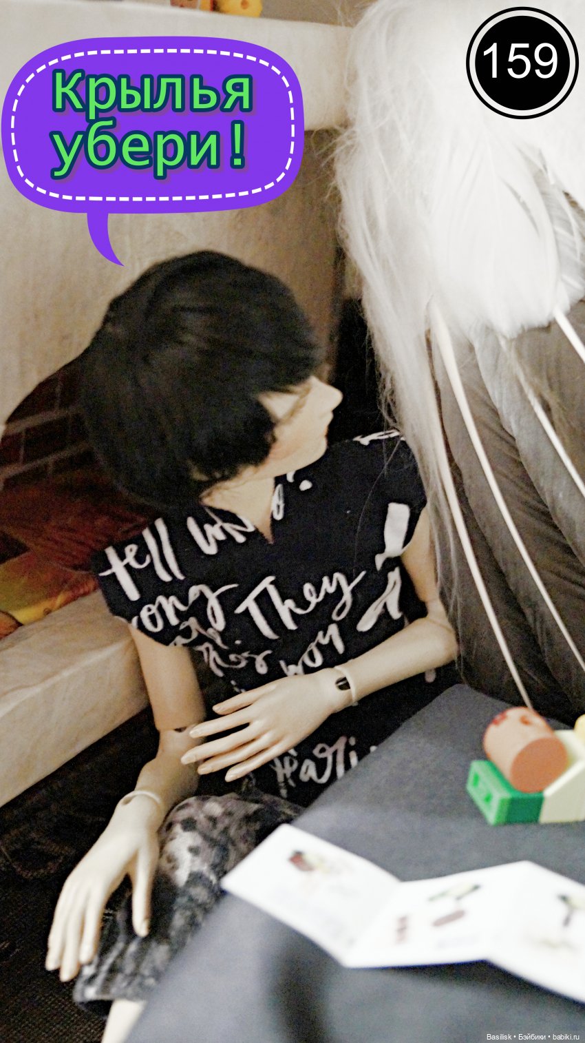 Лего 3 (пятая часть) — Фотоистории с куклами BJD (БЖД): сериалы