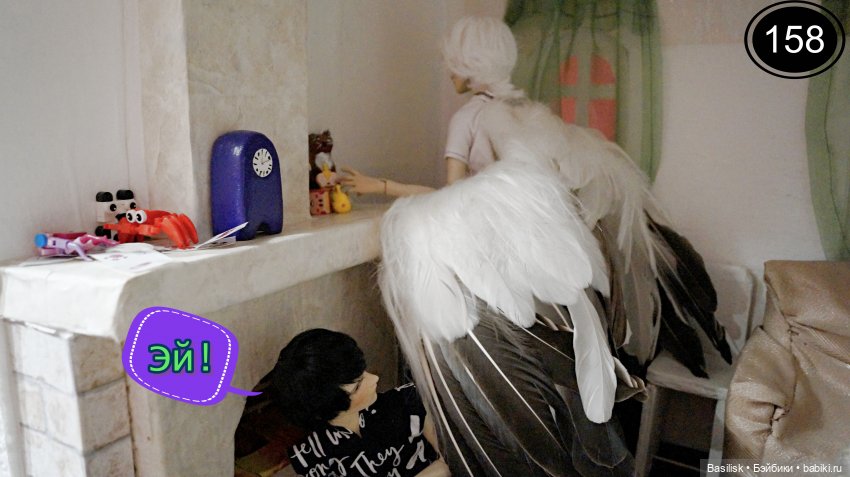 Лего 3 (пятая часть) — Фотоистории с куклами BJD (БЖД): сериалы