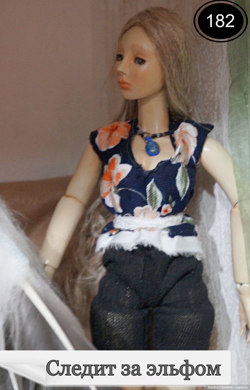 Лего 3 (шестая часть). Заключительная