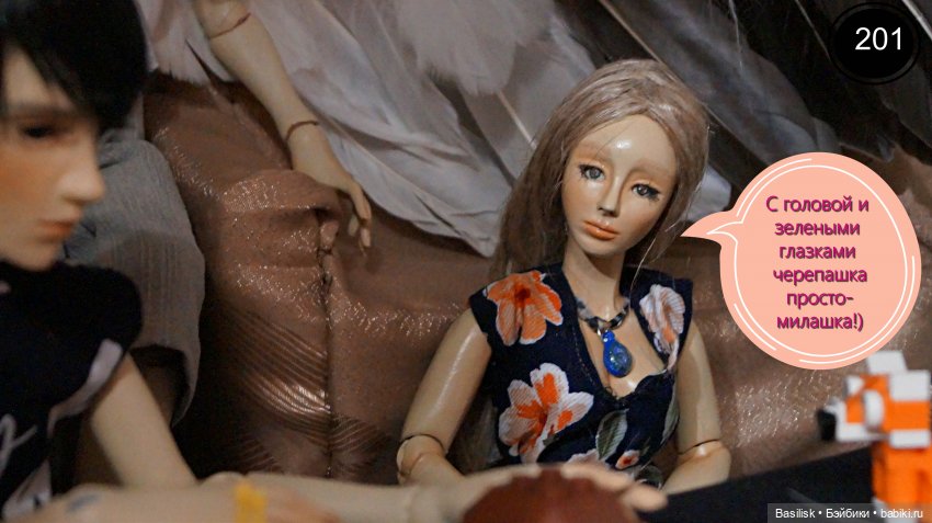 Лего 3 (шестая часть). Заключительная