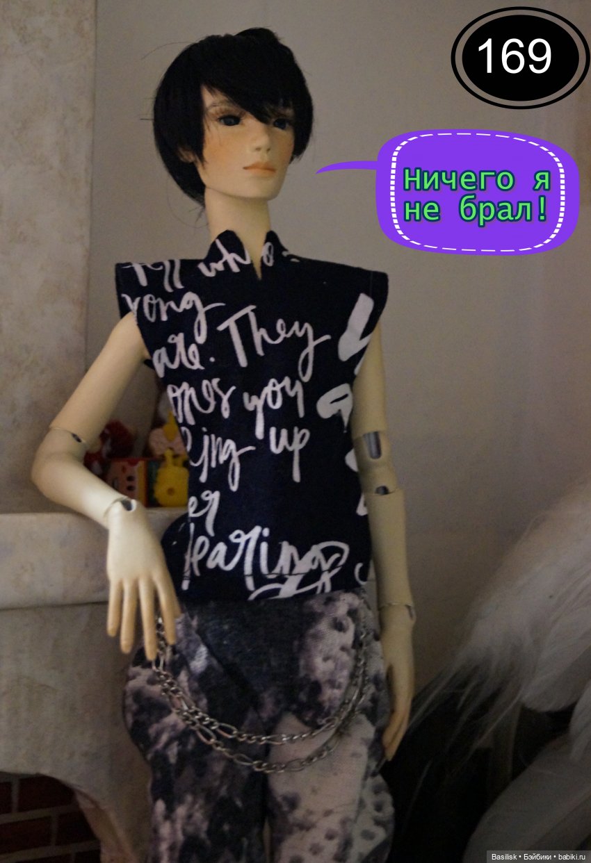 Лего 3 (шестая часть). Заключительная (фото 3)