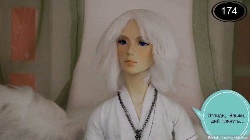 Лего 3 (шестая часть). Заключительная (фото 8)