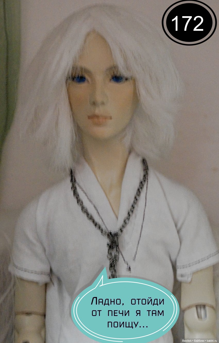 Лего 3 (шестая часть). Заключительная (фото 6)