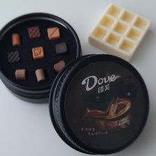 Конфеты в коробочке