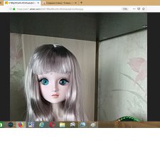 Надеюсь правильно попала