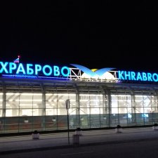 Прогулка по Калининграду (часть первая)